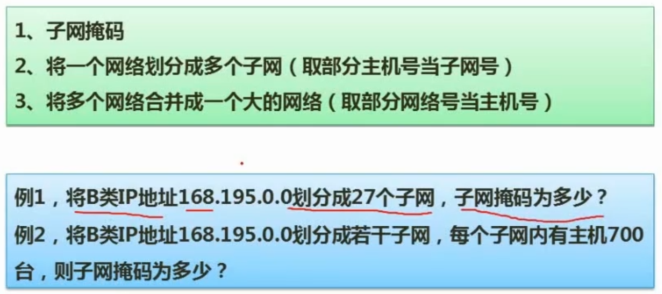 image-20230918234018373